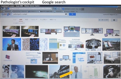 Google検索図.jpg