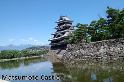 Matsumoto Castle.jpg